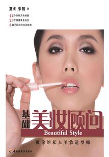 南方1月份旅游推荐