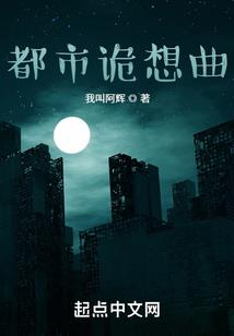 公司运程和法人的关系