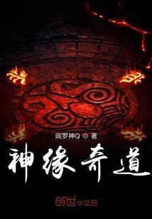 梦幻西游时辰跟五行对应