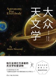 贫苦力学是什么生肖