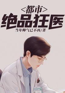 玩男人是什么意思