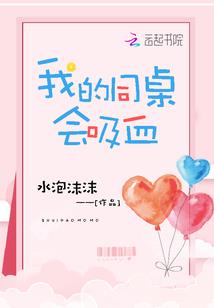 36岁男人图像