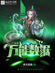 周公解梦黑白猫