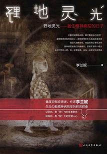 网站代理公司起名