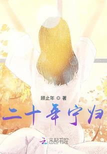 丛卉有什么寓意