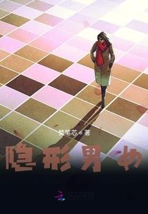 佳字版起名