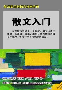 2698年属什么生肖