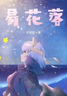 十二生肖吊坠配件