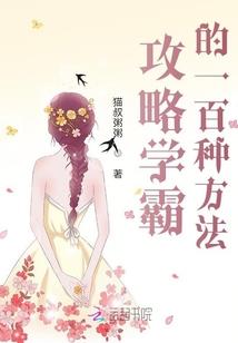 命运2自定义pvp超能