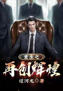 属和兔婚配吗