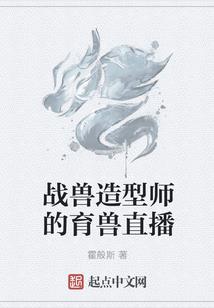 农历四月和农历五月婚配