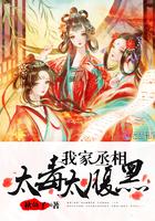 有命运之说真的吗