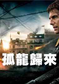2021年黄历吉凶