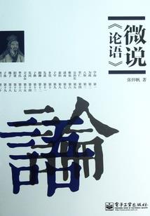 阳历三月十五阴历生日