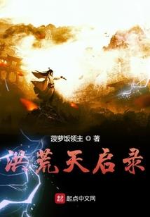 属虎和属虎父子好不好