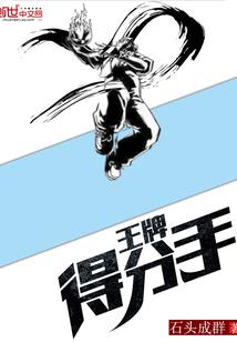9月7日的黄历简介