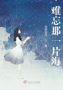 马属相财神