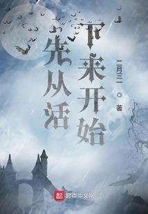 属龙农历27出生好吗
