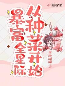 今天属虎的运城