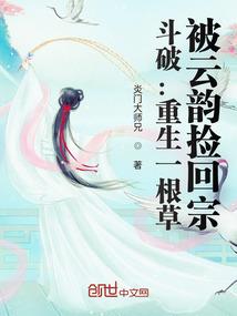 属猴的婚姻相配最佳