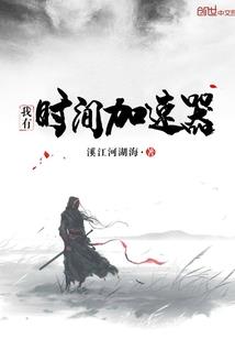 周公解梦母亲疼哭