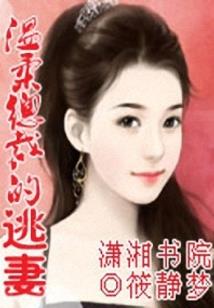 属牛的太岁生肖