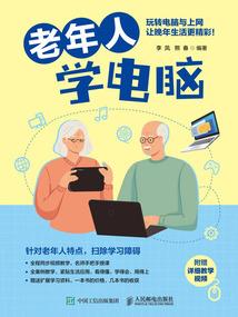 梦到堂妹送我手机给我