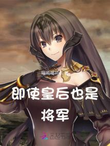 属马和属猴合伙干事