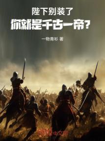 属虎正月寅时出生