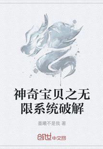 黄历迁移的意思