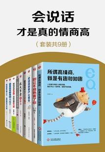 属猪佩戴银项链好吗