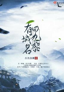 属牛属虎普洱茶