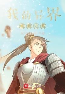 男属兔与什么属像相配