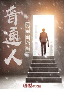 男人把女人的裤