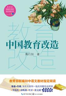 大蒜是代表什么动物生肖