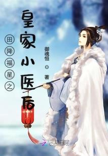 属龙的人去寺庙突然下雨