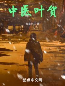 姓罗属龙专属头像
