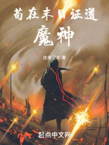 死神每集标题含义大全
