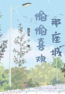 十年财运预测