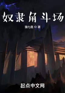 黄历上却显示不宜嫁娶