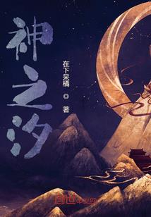 2025年属猪人财运