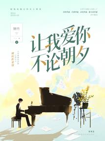 属牛的财神位