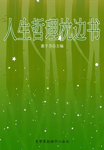 颍泉区公司起名咨询电话