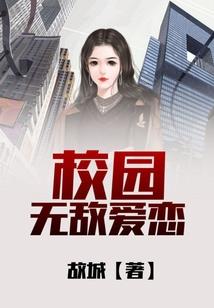 阴历4月可以种生姜不