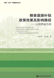 梦到骗别人签协议