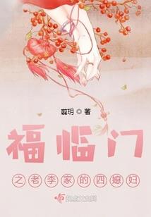 周公解梦全文豆瓣