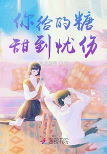 阳历2015年2月14