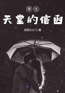 属相狗和属相虎合不合