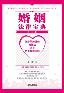 属羊适合穿蓝色嘛