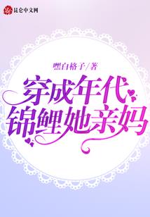 壬水跟丁火五行关系如何
